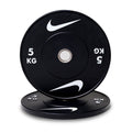 Nike Strength Rubber Bumper Plates (Sold Individually)