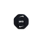 Nike Strength Pro Urethane Dumbbells (Sold Individually)