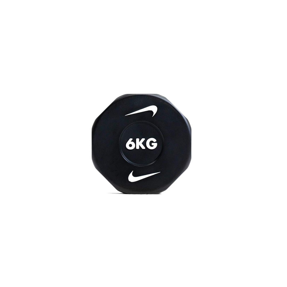 Nike Strength Pro Urethane Dumbbells (Sold Individually)