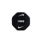 Nike Strength Pro Urethane Dumbbells (Sold Individually)