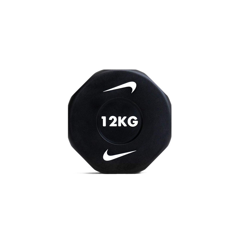 Nike Strength Pro Urethane Dumbbells (Sold Individually)