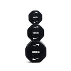 Nike Strength Pro Urethane Dumbbells (Sold Individually)